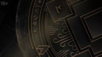 永恒 Этерна (2025)