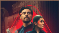 妄想 The Draw (2025)