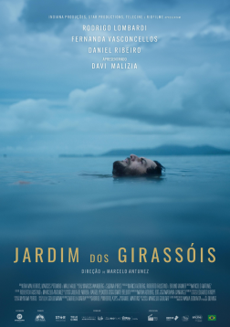吉拉索伊花园 Jardim dos Girassóis（2025）