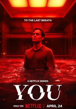 你 第五季 You Season 5 (2023)