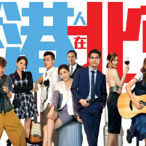 2023年10月9日上映新片片单