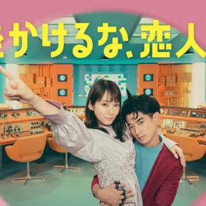2023年10月10日上映新片片单